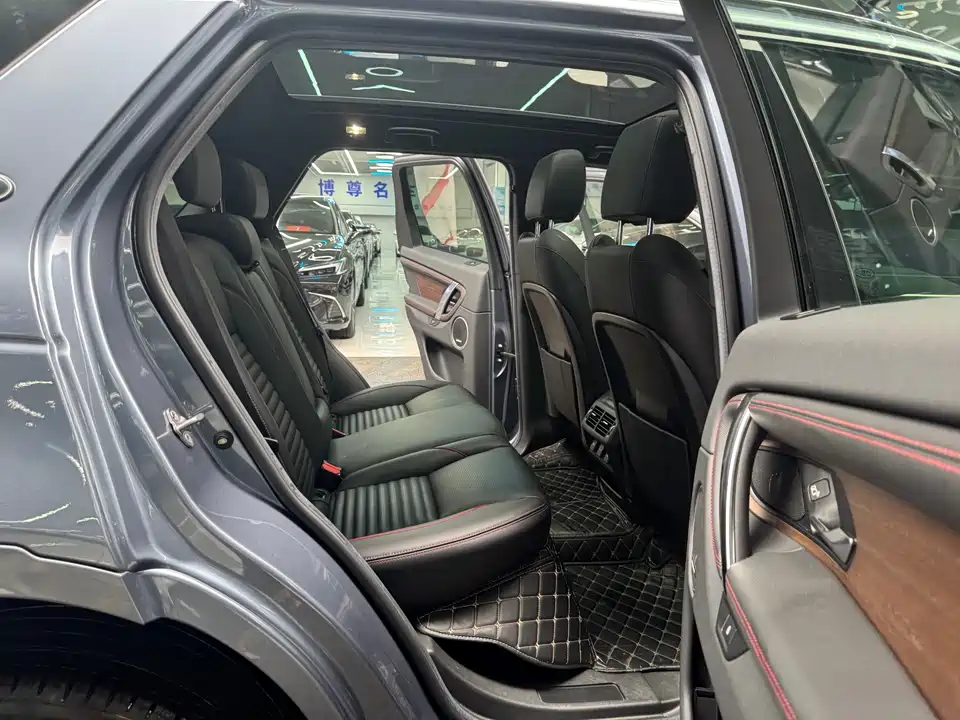 Land Rover Discover sports