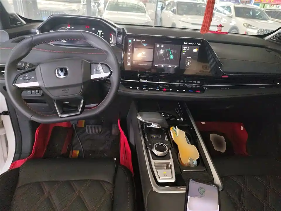 Changan CS55PLUS