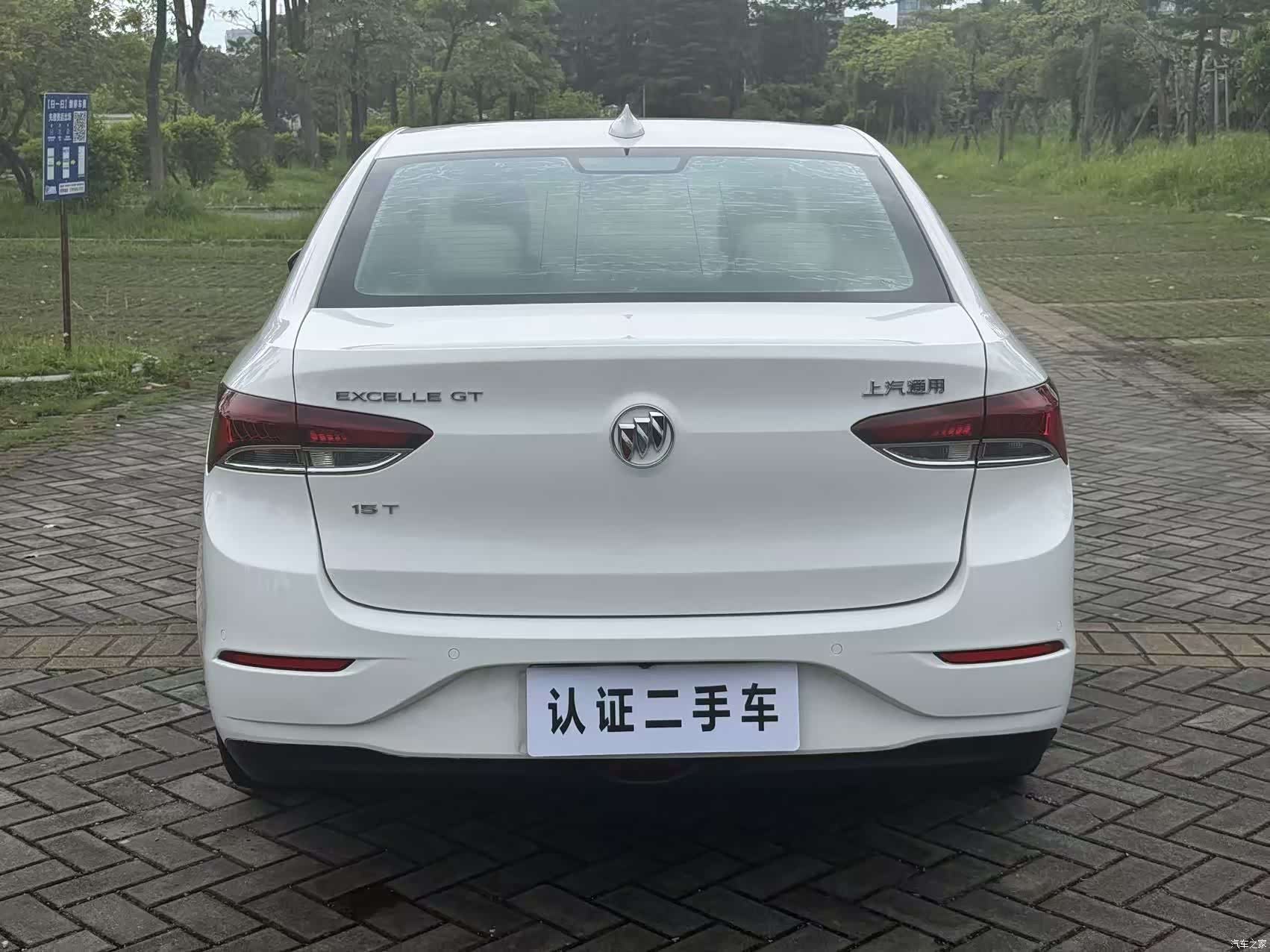 Buick VI, 2019 10