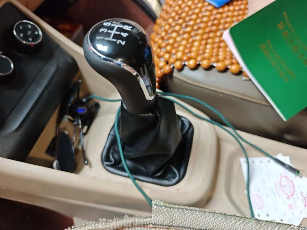 Changan V5, 2021 11