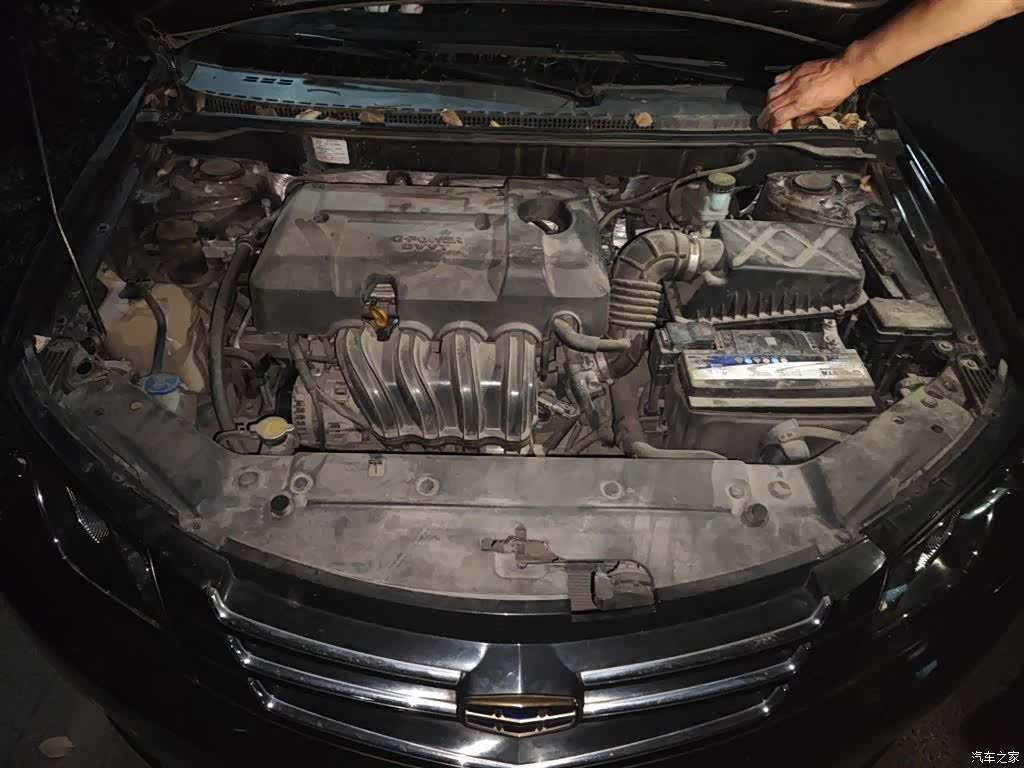 Geely Emgrand, 2016 11