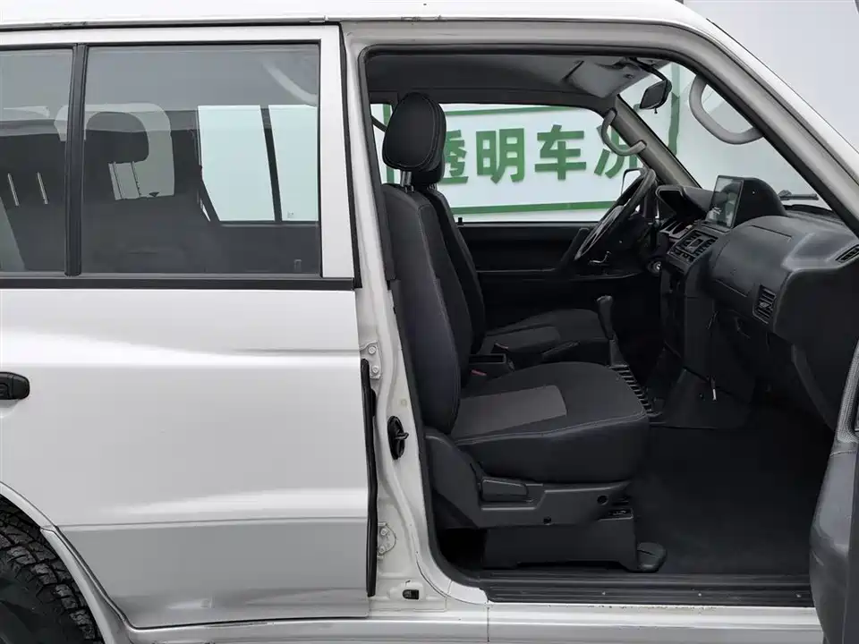 Leopaard Black King Kong