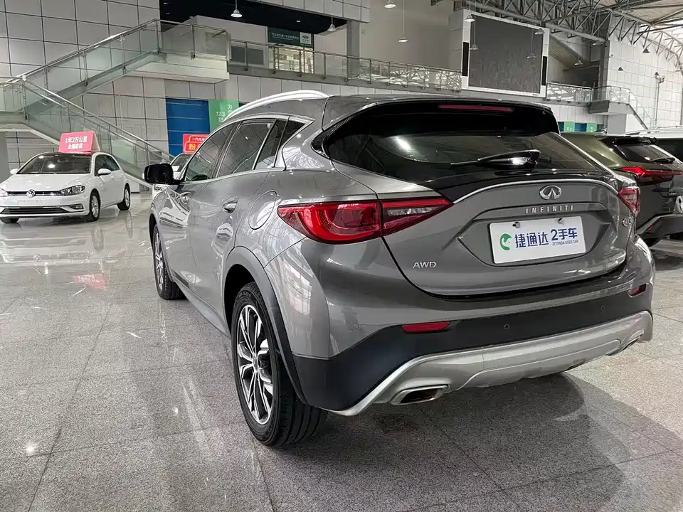 Infiniti QX30