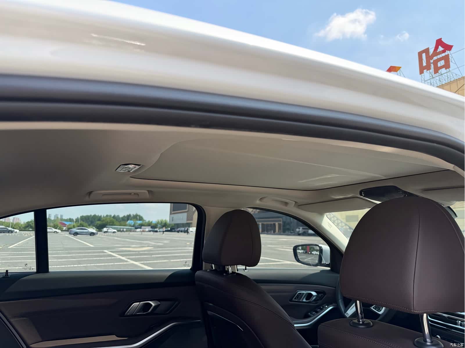 BMW 3 Series, 2023 18