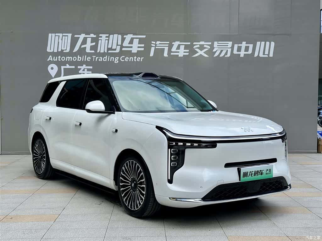 IM Motors LS8, 2026 3