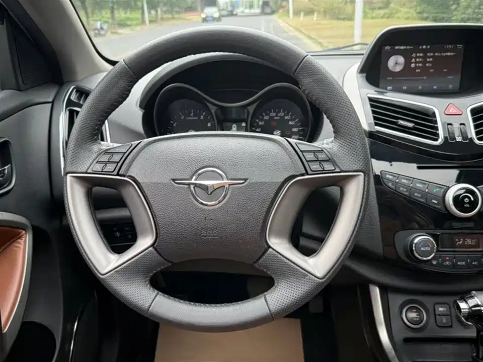 Haima S5