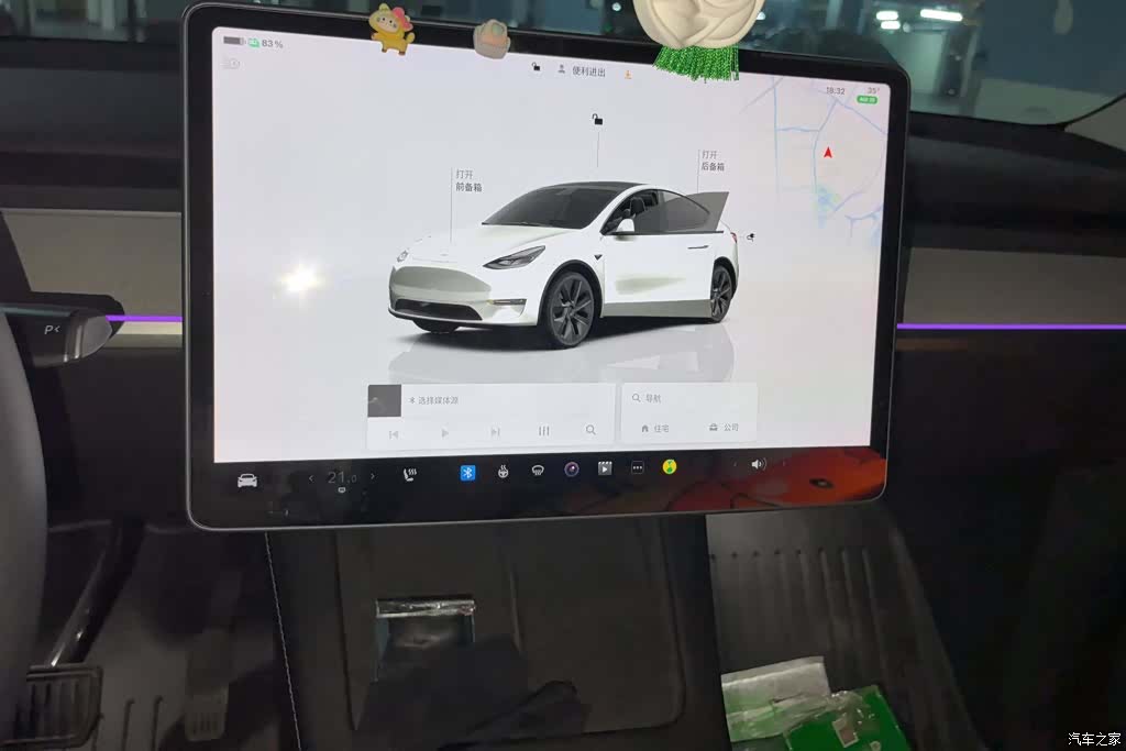 Tesla Model Y, 2023 13