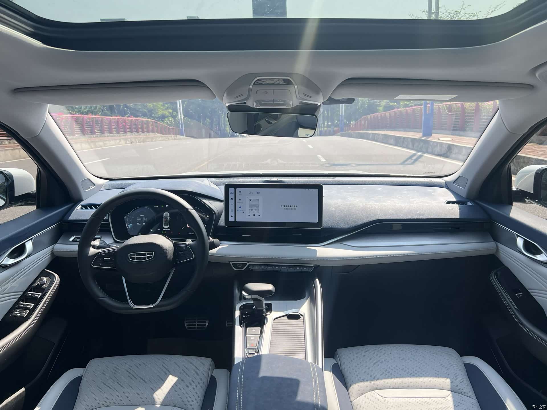 Geely Preface, 2023 9