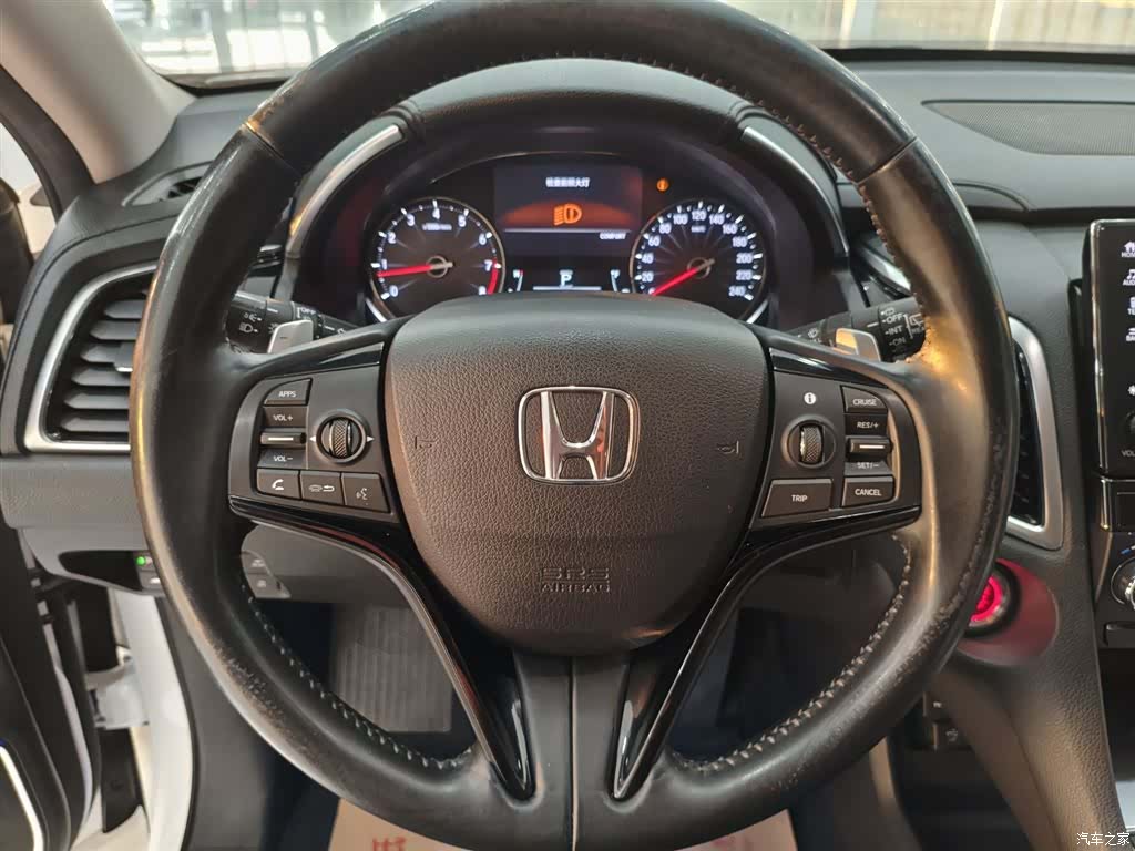 Honda Avancier, 2018 7