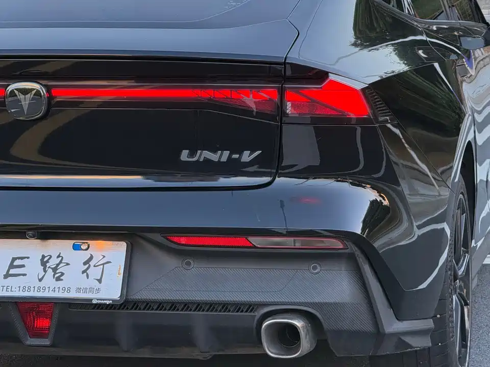 Changan UNI-V