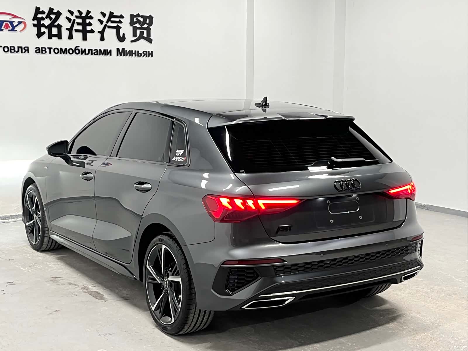 Audi A3, 2024 6