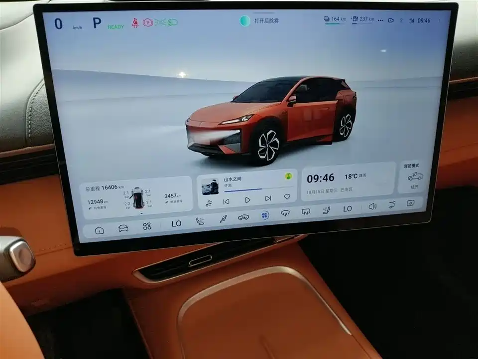 DEEPAL Dark blue S07