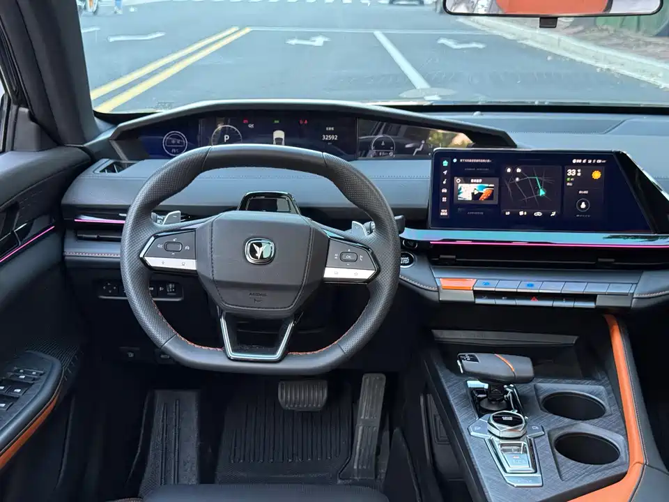 Changan UNI-V