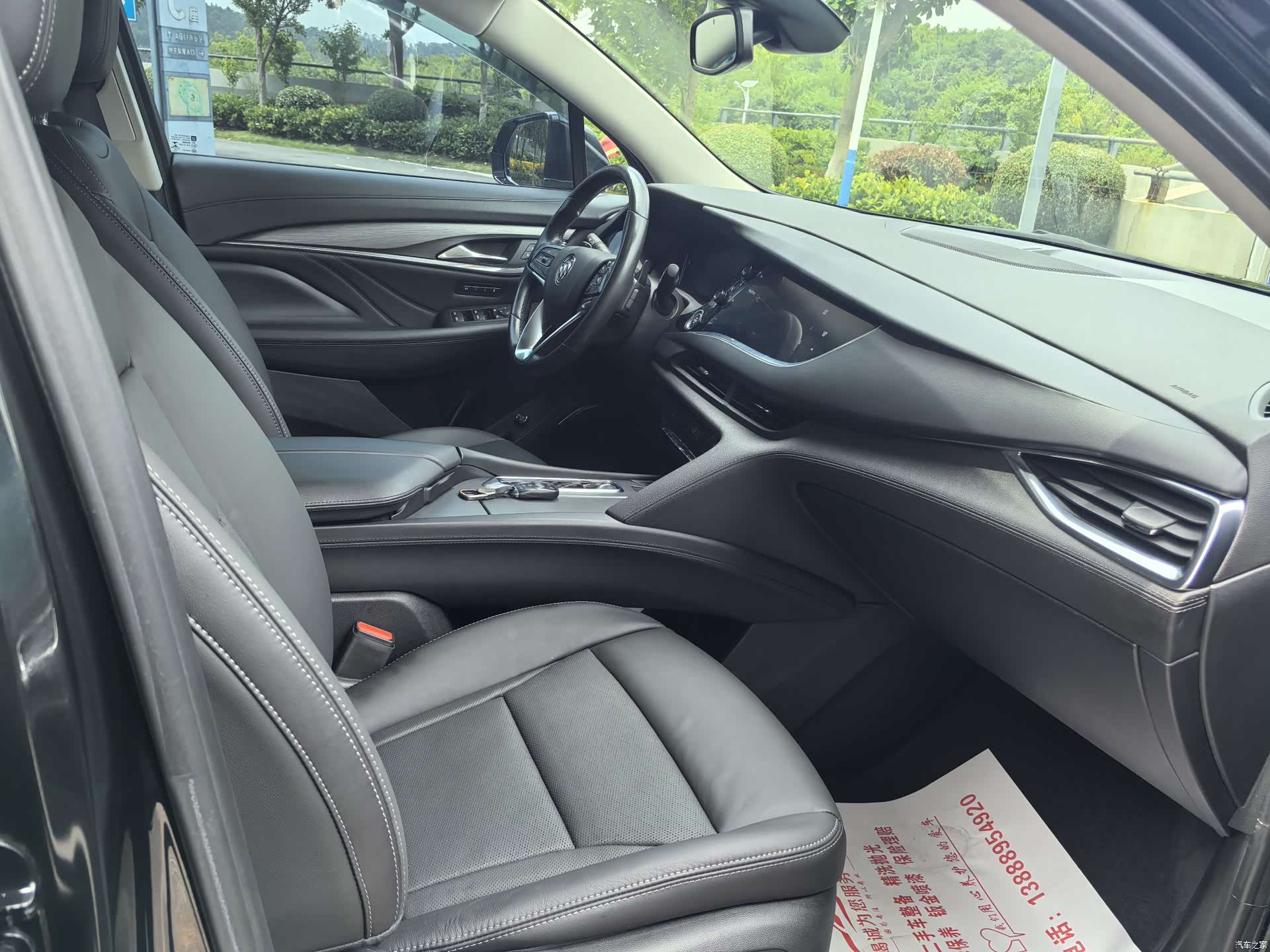 Buick Enclave, 2022 44