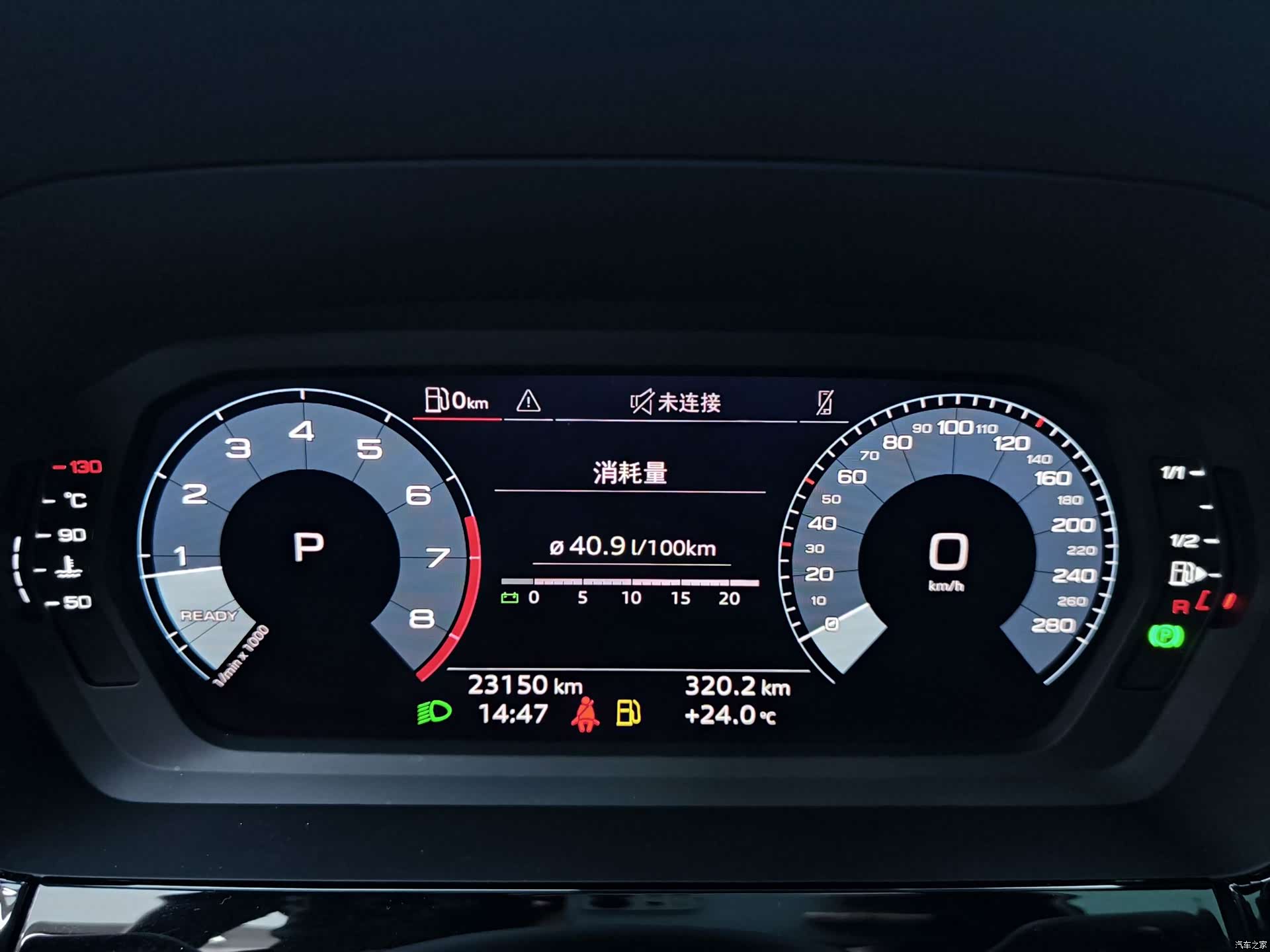 Audi A3, 2023 18