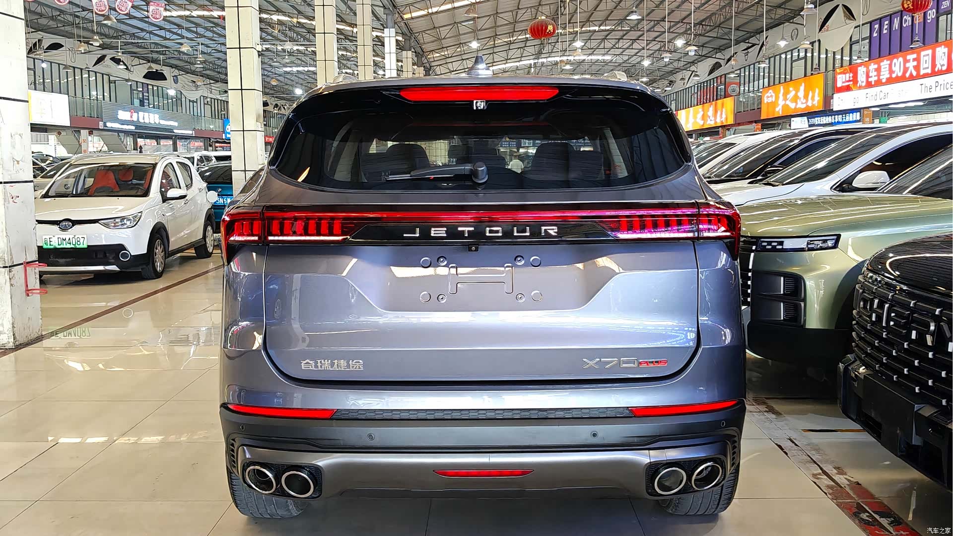 Jetour X70, 2023 все фото