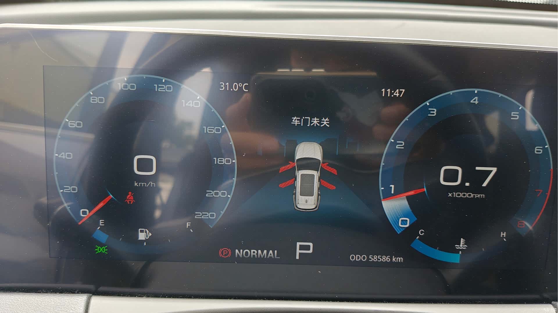 Jetour X70, 2023 16