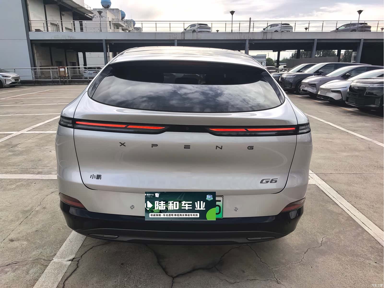 Xpeng G6, 2025 8