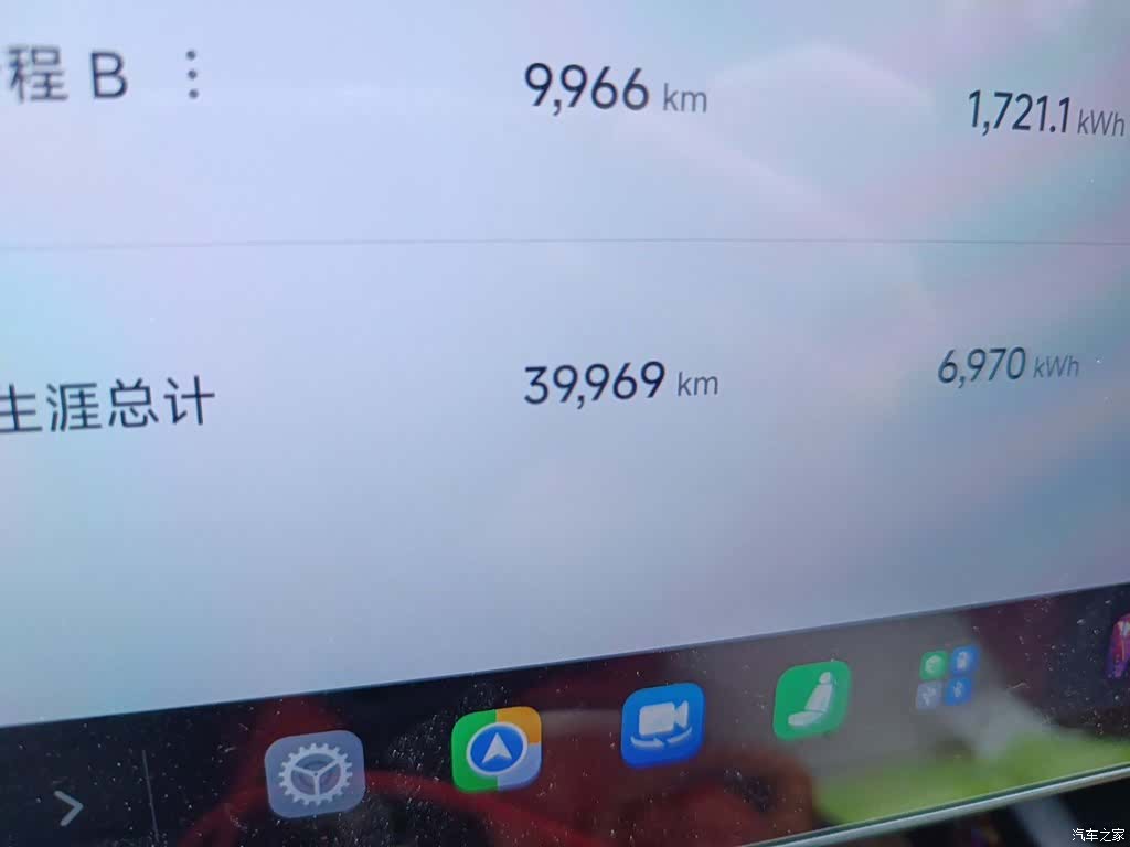 Xiaomi SU7, 2024 все фото