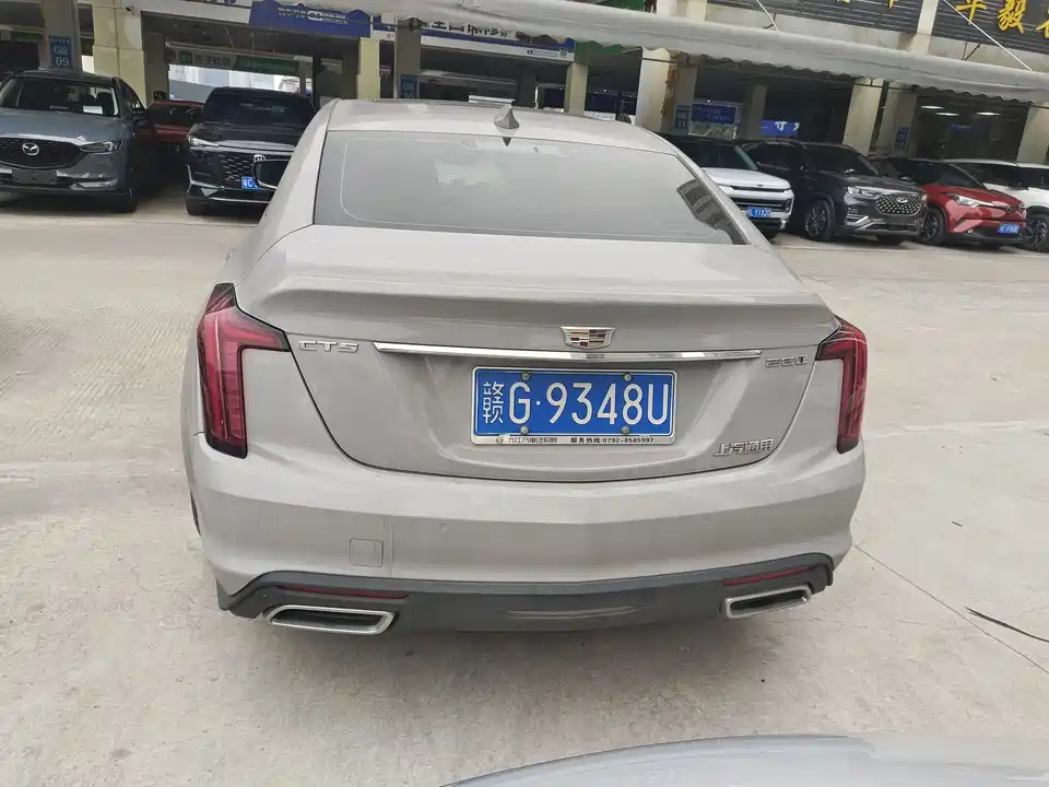 Cadillac CT5