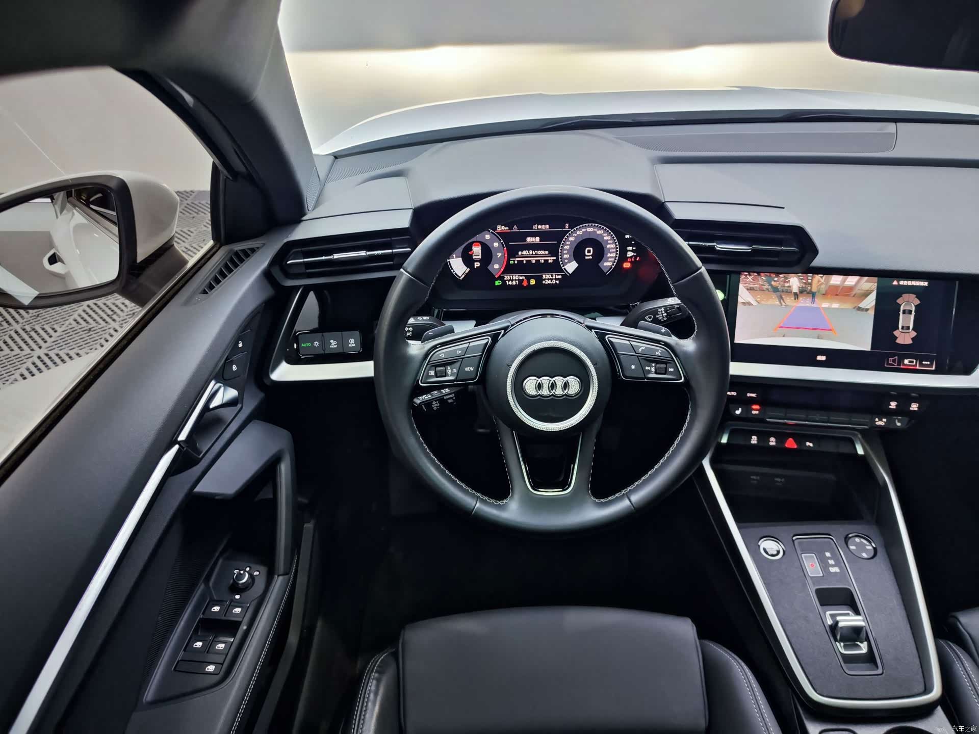 Audi A3, 2023 13