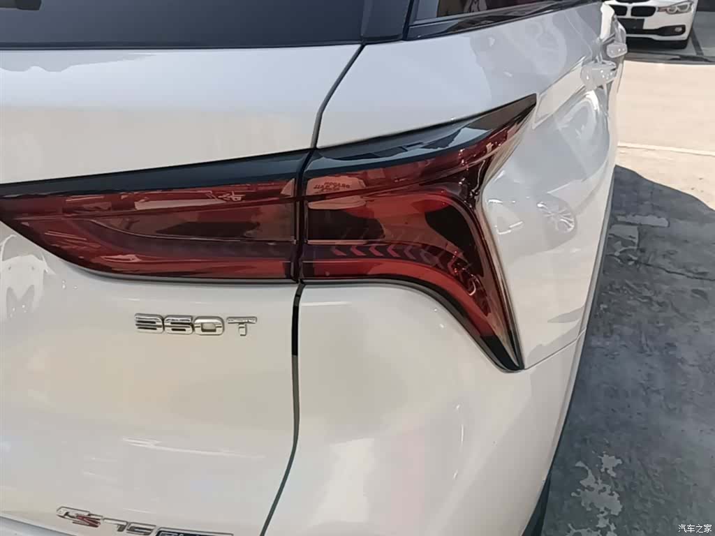 Changan CS75, 2021 8