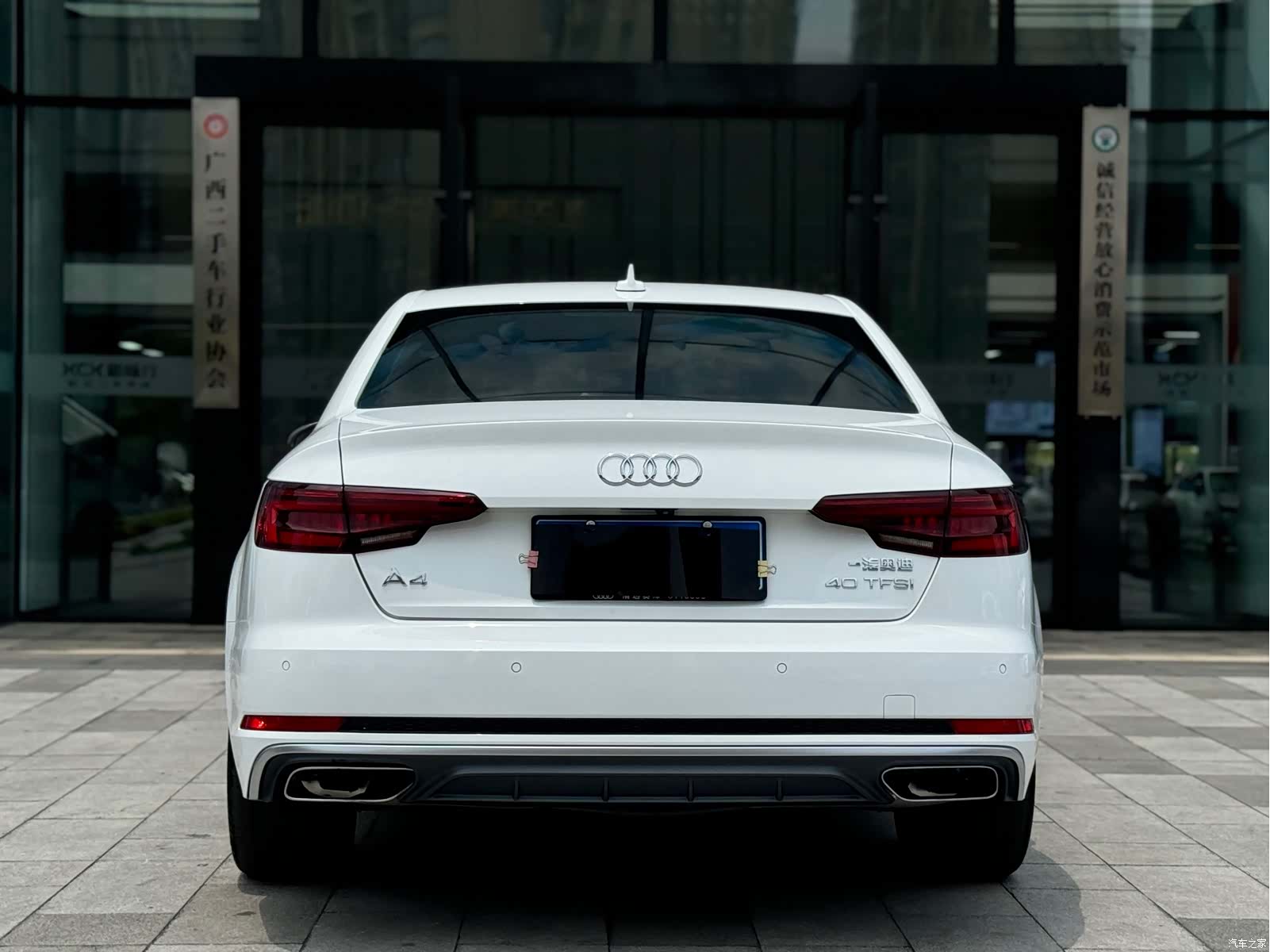 Audi A4L, 2019 10