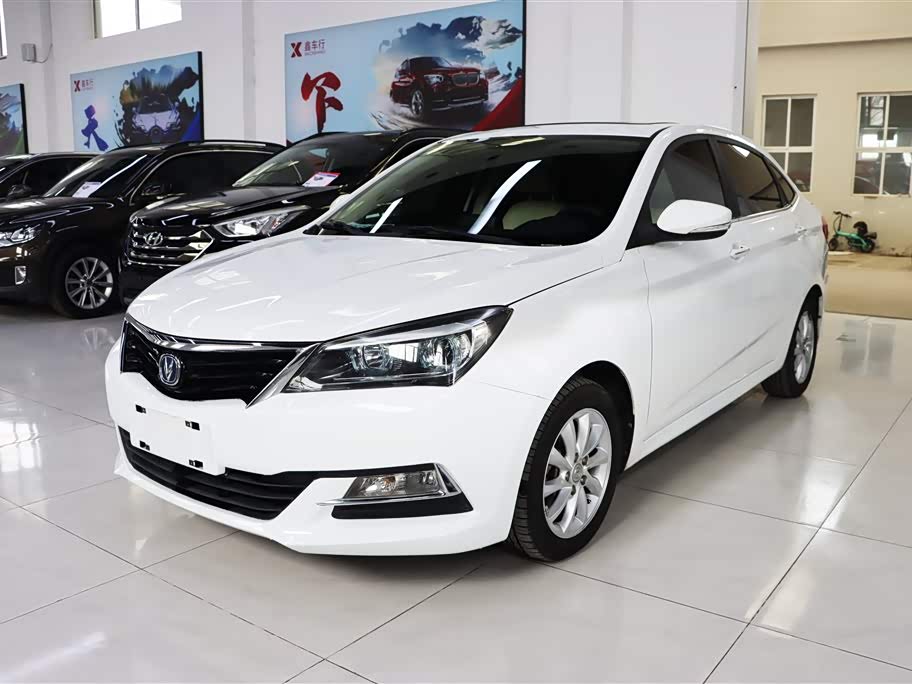 Changan V7