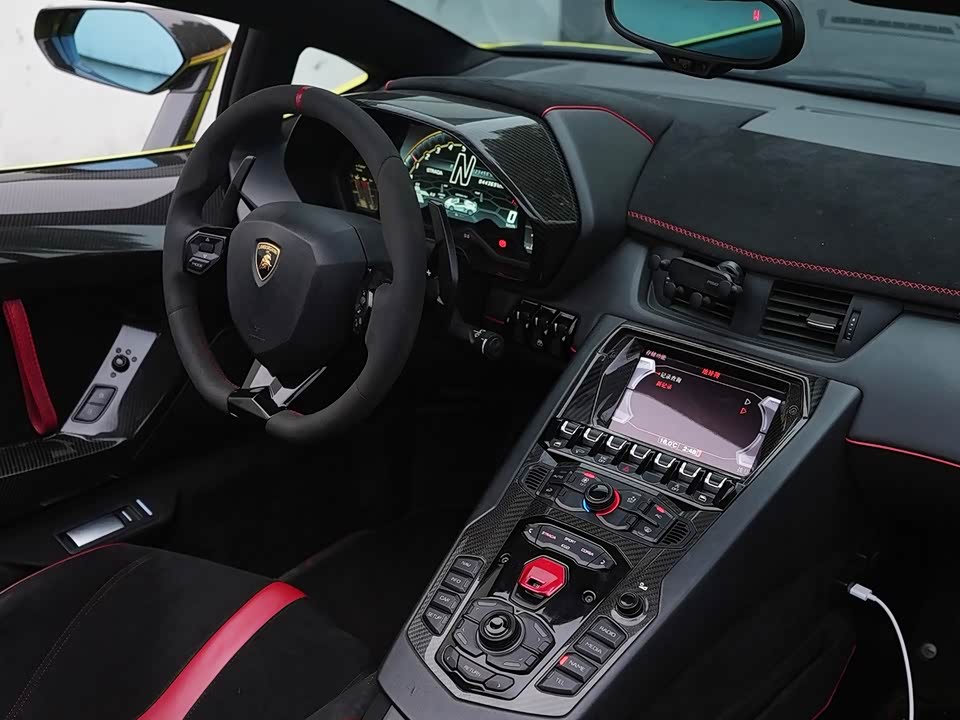 Lamborghini Aventador