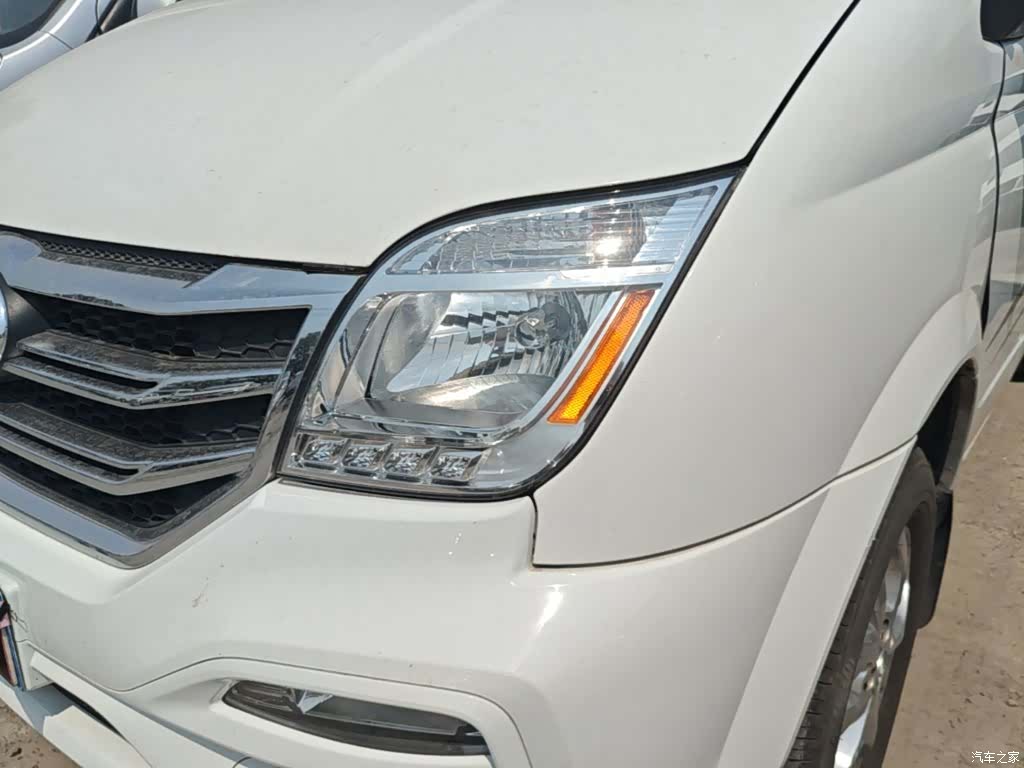 Maxus V80, 2022 24
