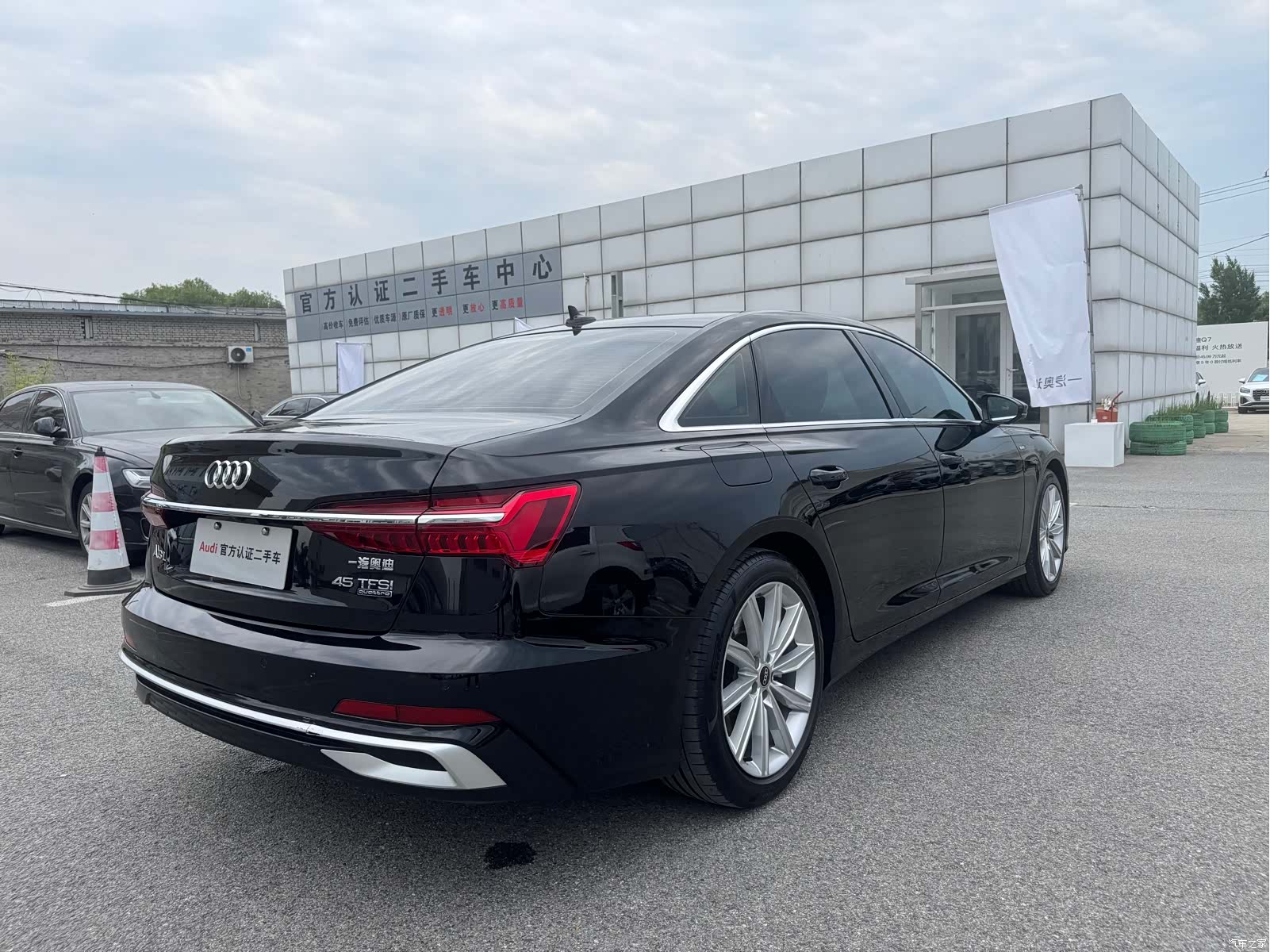 Audi A6L, 2024 6
