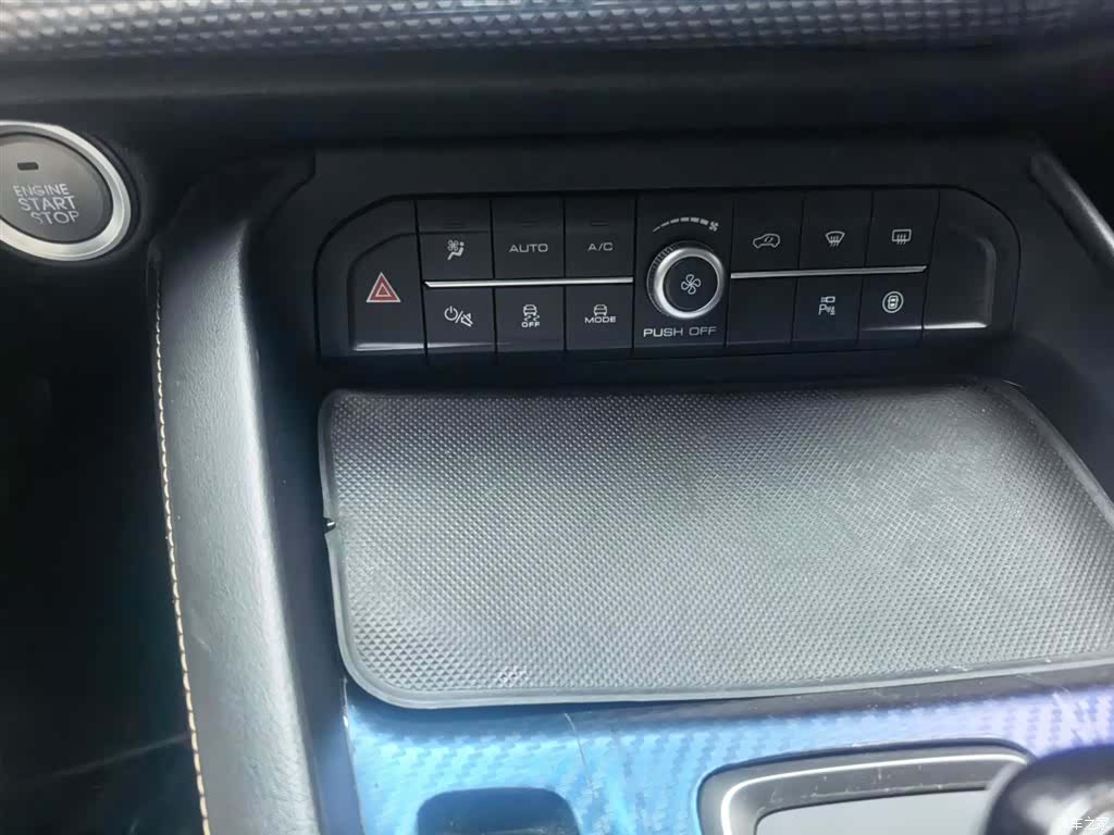 Haval F7x, 2020 14