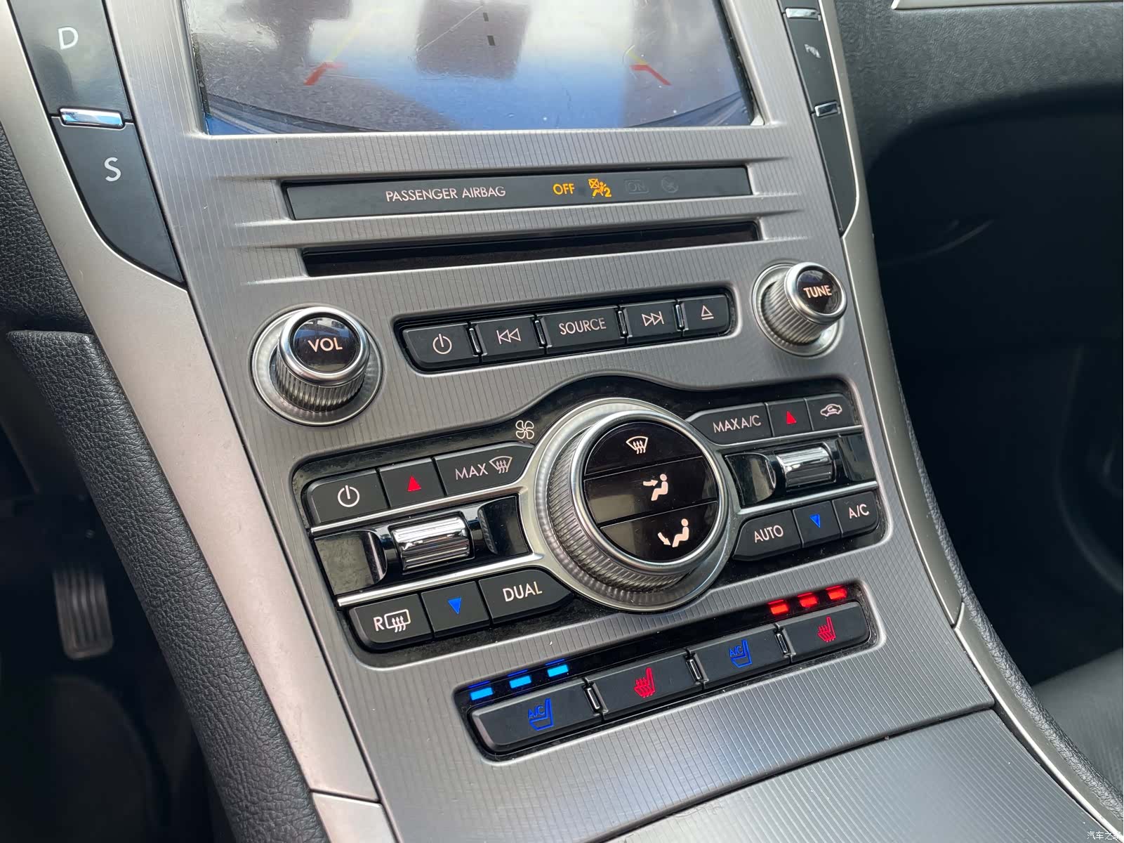 Lincoln MKZ, 2016 12