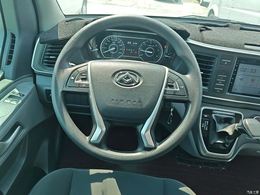 Maxus V80, 2022 11
