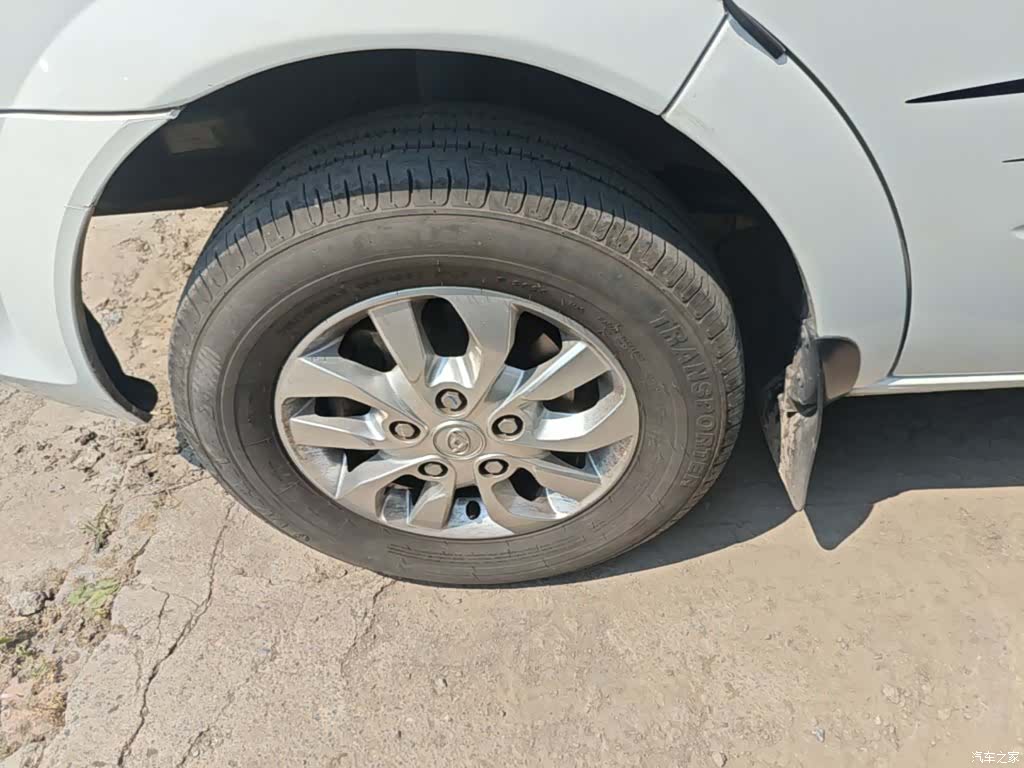 Maxus V80, 2022 23