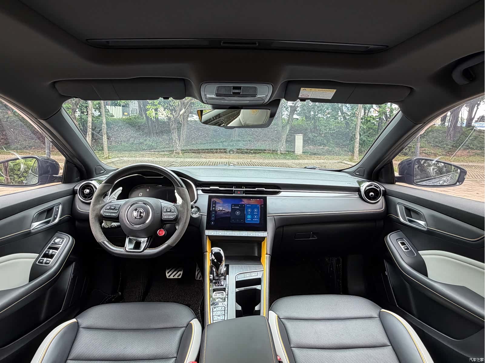 MG MG6, 2021 16