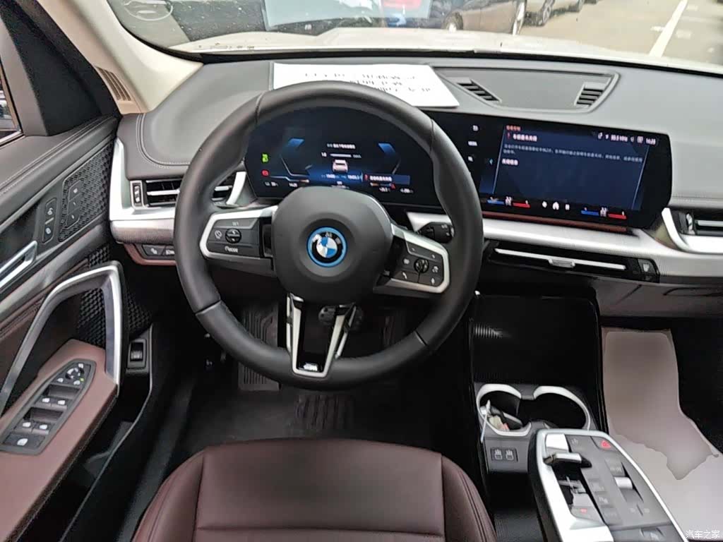 BMW iX1, 2025 17