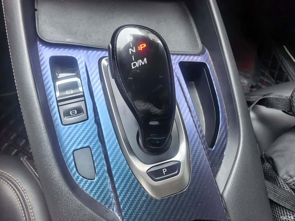 Haval F7x, 2020 15