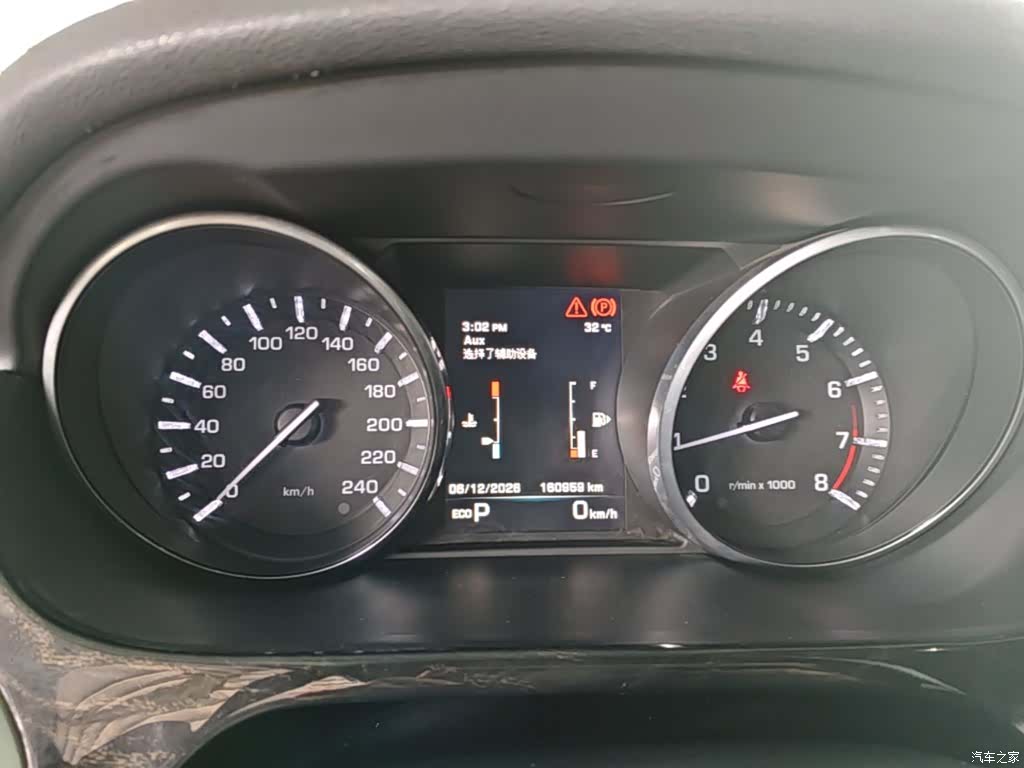 Land Rover Discovery, 2017 12