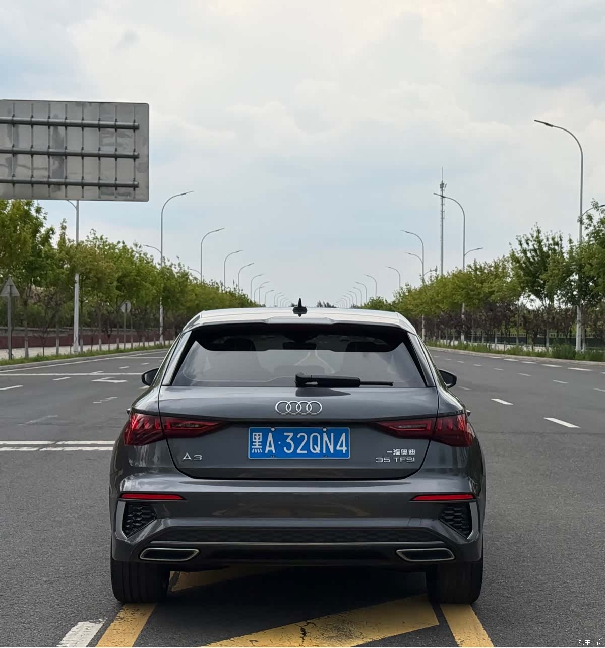 Audi A3, 2023 12