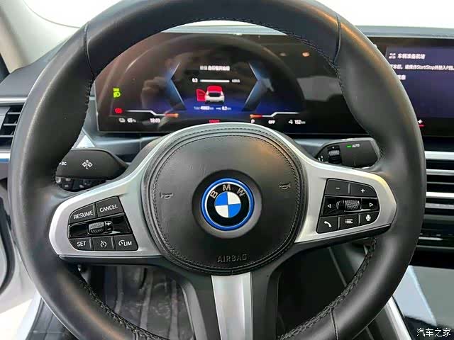 BMW i3, 2023 14