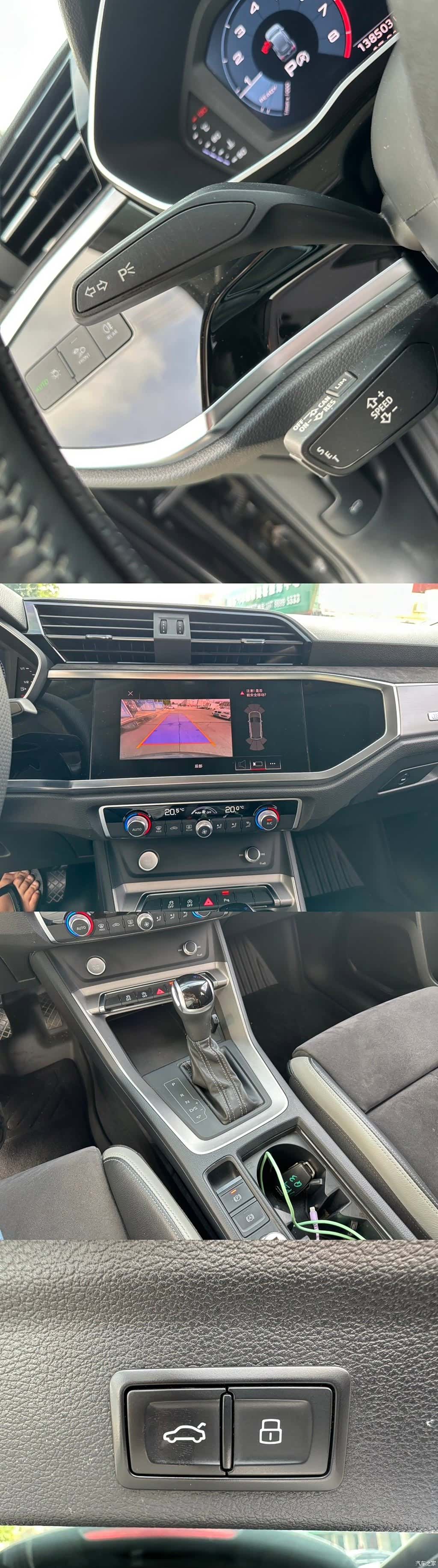 Audi Q3, 2019 9
