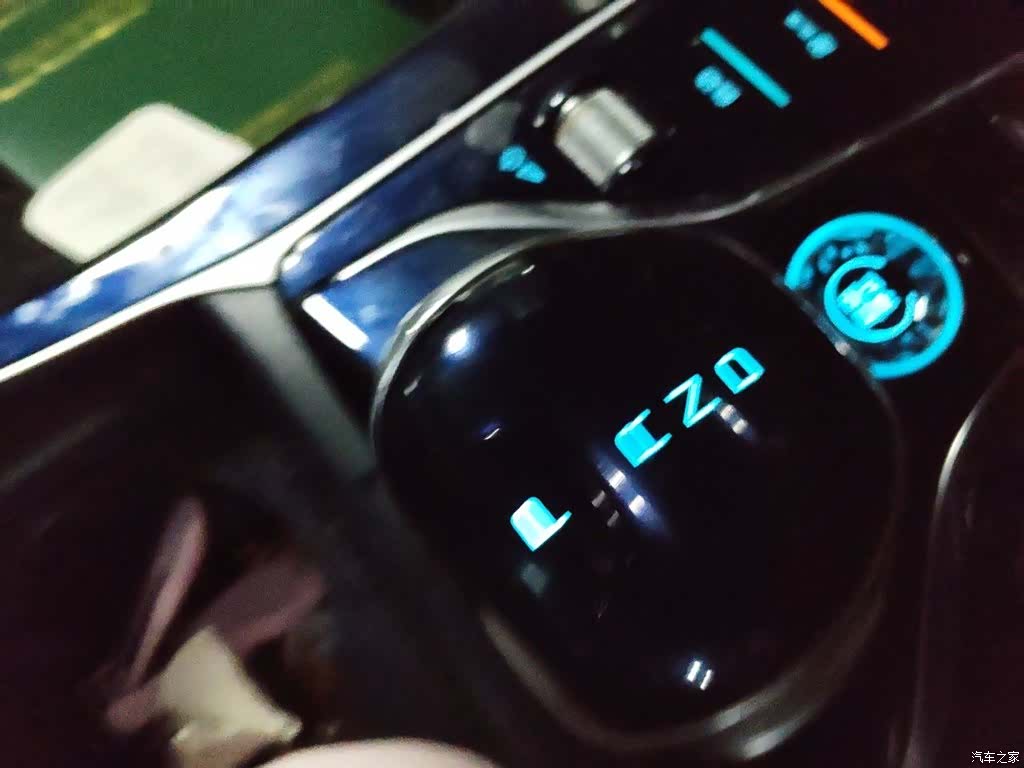 BYD Qin, 2022 12