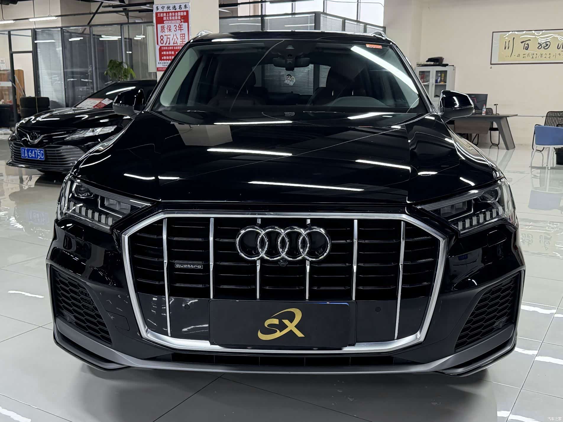 Audi Q7, 2020 2