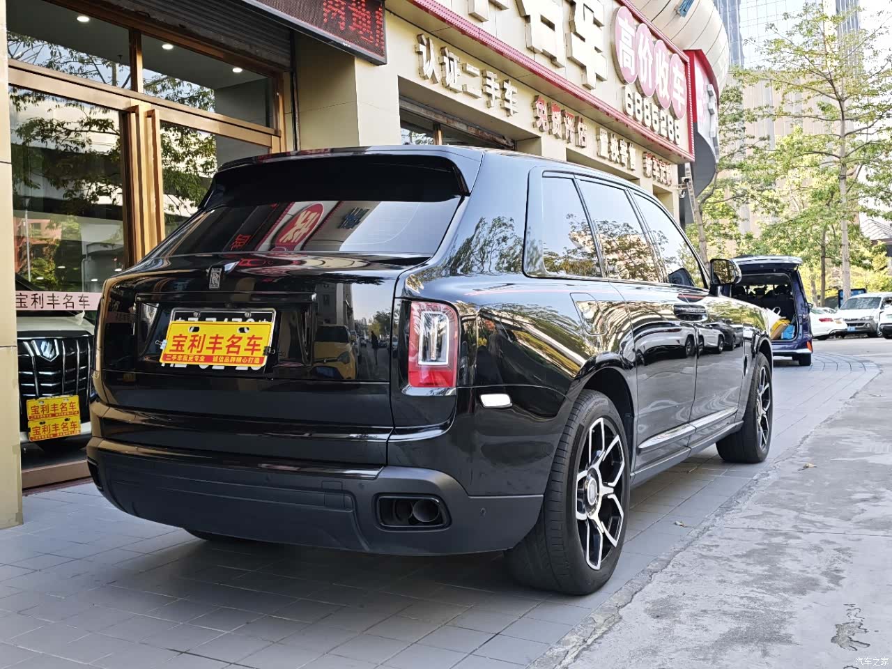Rolls-Royce Cullinan, 2021 6