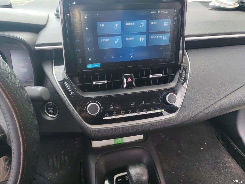 Toyota Corolla, 2022 6