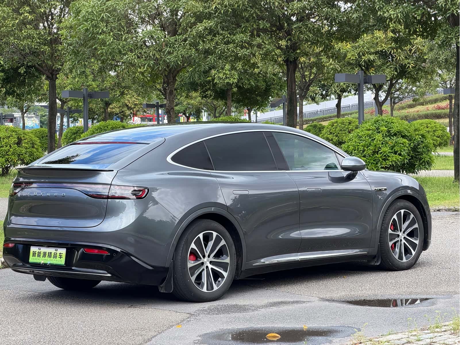 Luxeed R7, 2025 8