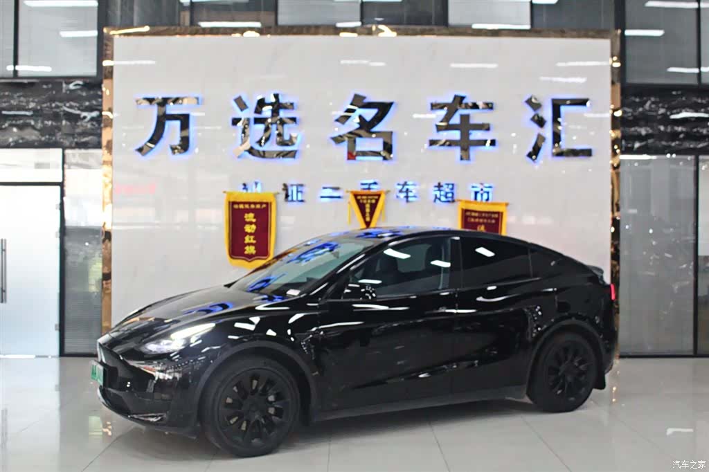 Tesla Model Y, 2023 1