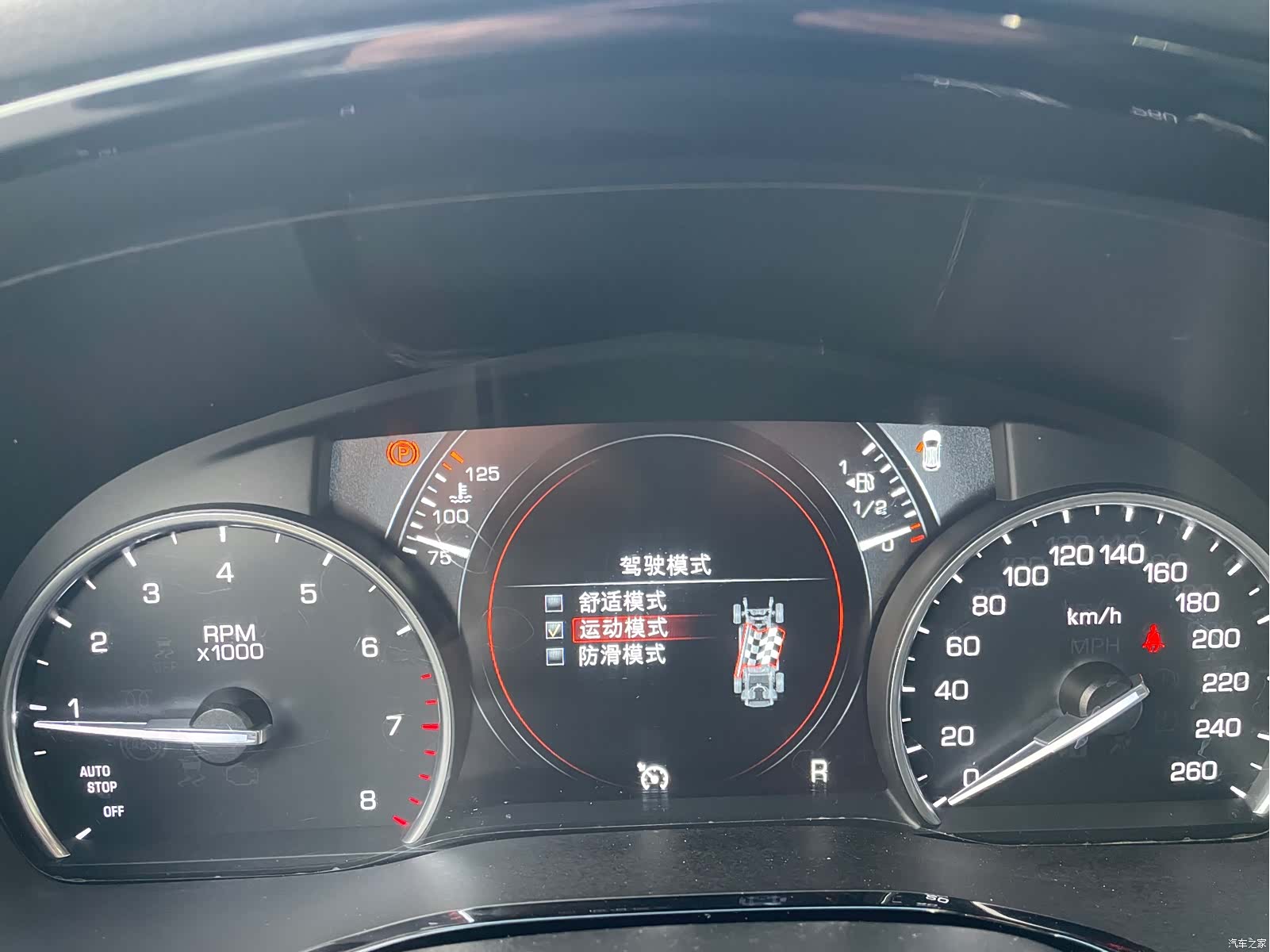 Cadillac XT5, 2018 12