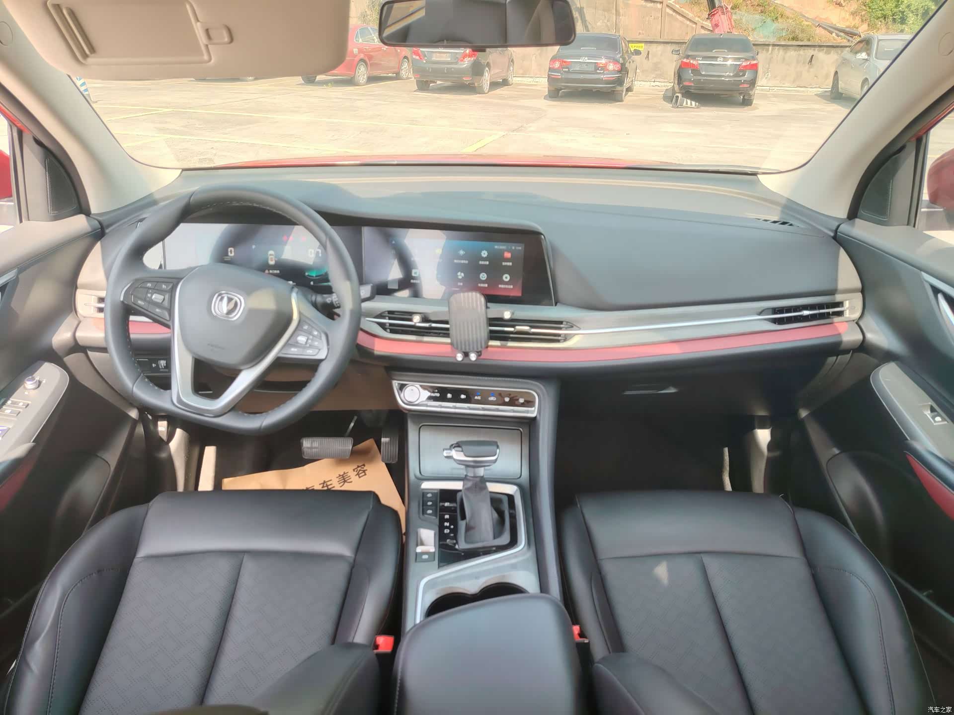 Changan CS55, 2020 10